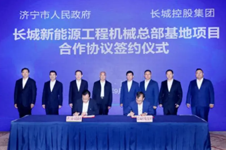 QQ截图20231013103429