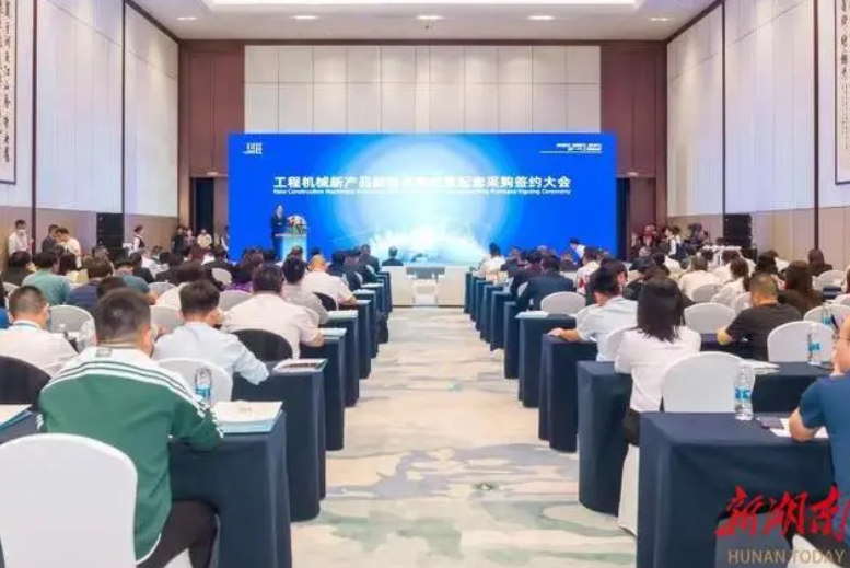 QQ截图20231013105027