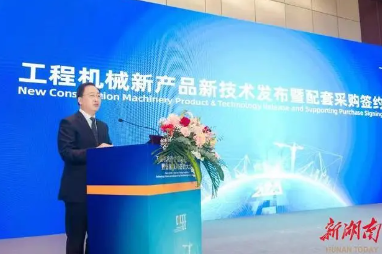 QQ截图20231013105034
