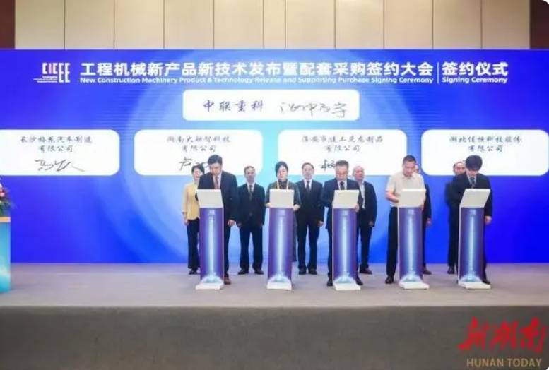 QQ截图20231013105048