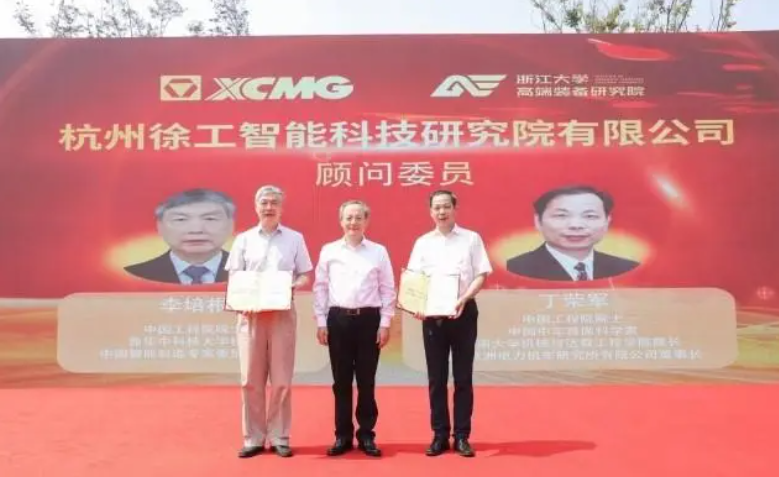 QQ截图20231013105244