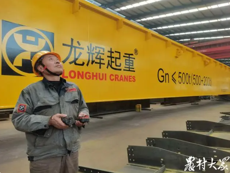 QQ截图20231013111330