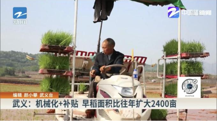 QQ截图20231013112202