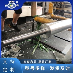 百晓定制各种规格铝导辊 印刷包装机械铝辊配件