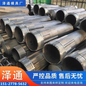 过滤器体 机械设备配件 按需定制 诚信合作 按时发货